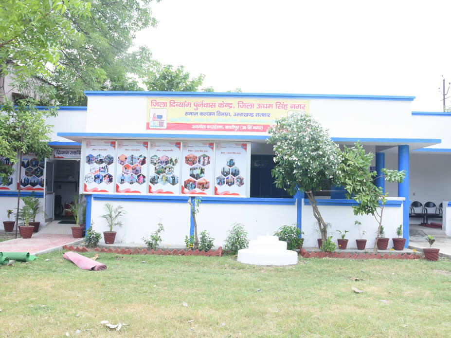 Saksham - Divyang Empowerment Centre