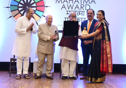 Mahatma Award, Leadership in Social Responsibility